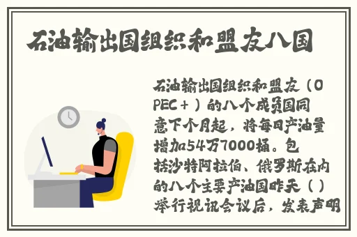 日产无人区一线二线三线视频