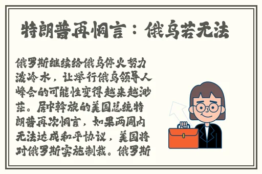 精东传媒2021精品密友秀珍